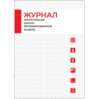 Документация