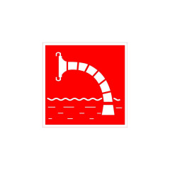 Знак F-07 «Пожарный водоисточник» 300×300 (самоклейка)