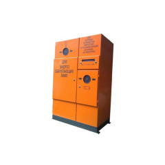 Контейнер для ртутных ламп КМ-1-2