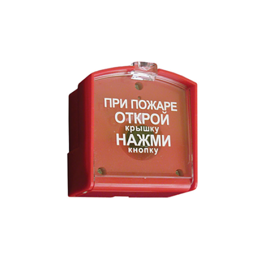 Извещатель пожарный ручной ИПР-3СУ