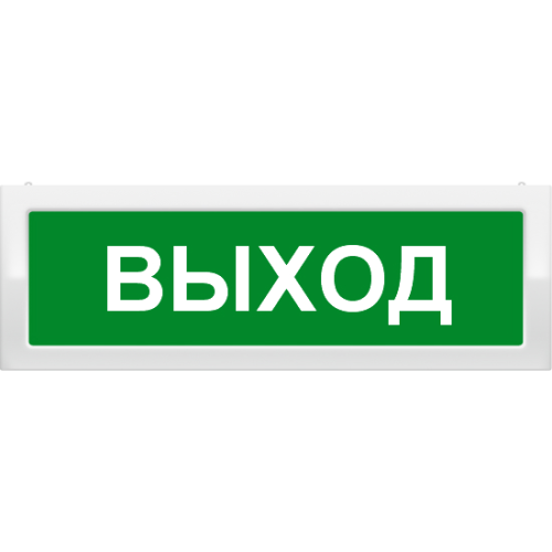Молния-2-12 
