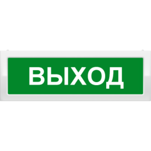 Молния-2-12 