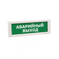 Светоуказатель наружный Кристалл-24 НИ (24В) ПОРОШОК НЕ ВХОДИ (красный фон)