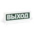 ОПОП 1-8 