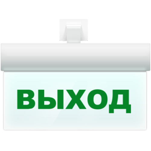 Световой оповещатель Молния-12 ULTRA 'ВЫХОД' (12В)