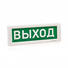 Светоуказатель Кристалл-24 (24В) ПОРОШОК НЕ ВХОДИ (красный фон)