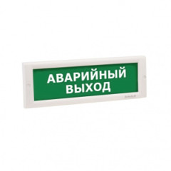 Светоуказатель Кристалл-12 НИ (12В) СТРЕЛКА ВЛЕВО (зеленый фон)