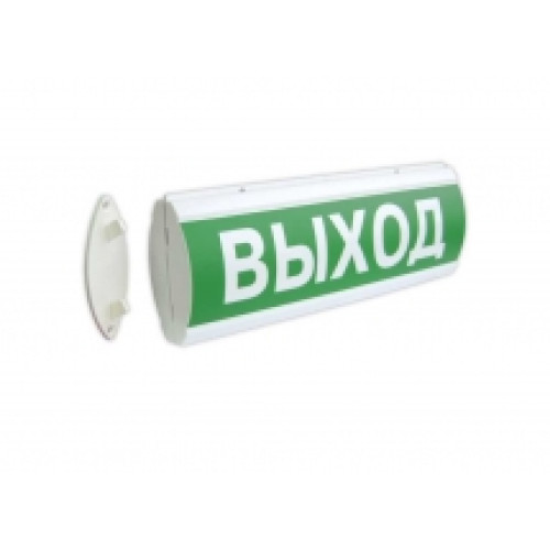 Светоуказатель двусторонний Люкс-220 Д (220В) ЧЕЛОВЕК СТРЕЛКА ВПРАВО В ДВЕРЬ (зеленый фон)