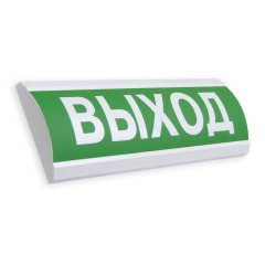 ЛЮКС-220-Р 