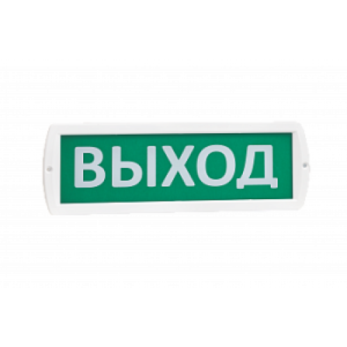 Светоуказатель ТОПАЗ 12 