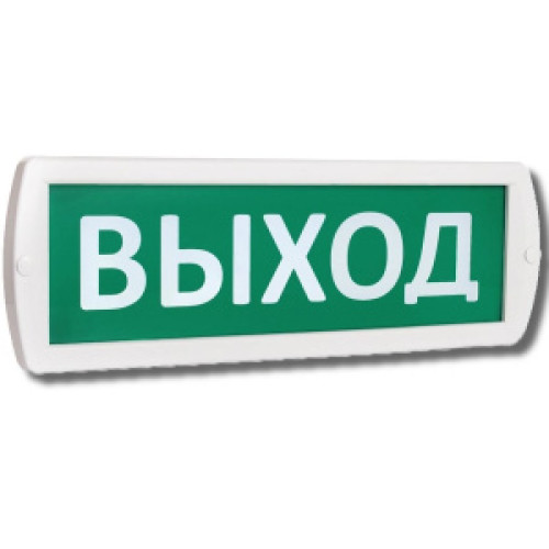 Т 12-Д двухсторонний 