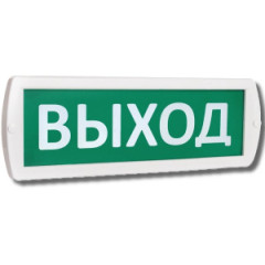Т 24-Д двухсторонний 