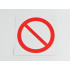 Знак P21 'Запрещение (прочие опасности)' 200х200 мм