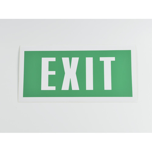 Знак B32 'Exit' на самоклеящейся несветящейся пленке, 200х100 мм