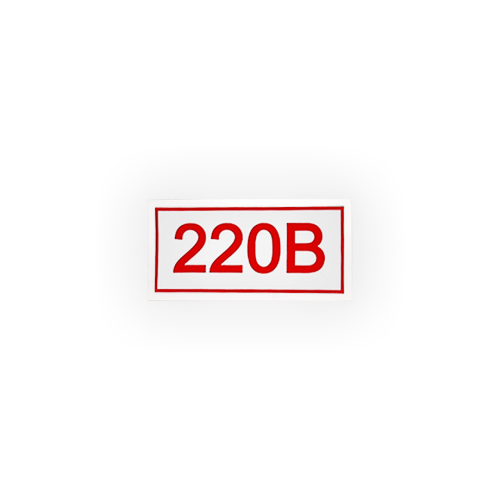 Знак S10 220В на самоклеящейся не светящейся плёнке, 50х100 НПО ПУЛЬС