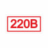 Знак S10 220В на самоклеящейся не светящейся плёнке (10 шт), 30х15 НПО ПУЛЬС