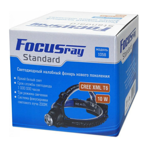 Фонарь FOCUSray 1058 налобный ZOOM