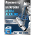 Батарейка FOCUSray LR03/BL4 Ultra Alkaline ААА 1/12/144 (4 шт)