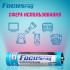 Батарейка FOCUSray LR03/BL4 Super Alkaline 1/12/144
