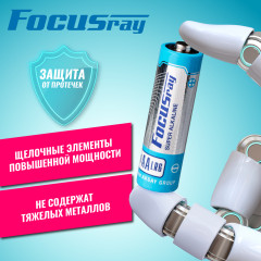 Батарейка FOCUSray LR6/BL4 Super Alkaline 1/12/144