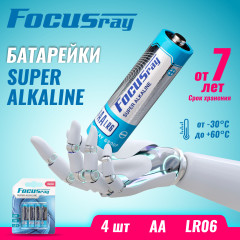 Батарейка FOCUSray LR6/BL4 Super Alkaline 1/12/144