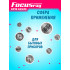 Батарейка FOCUSray LR6/BL4 Super Alkaline 1/12/144