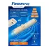 Фонарь FOCUSray 1340 ручной аккумуляторный