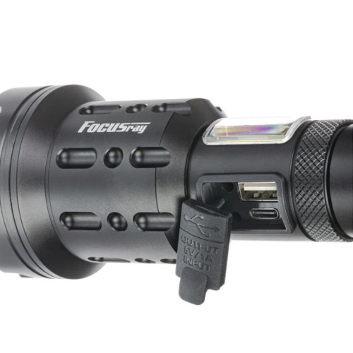 Фонарь FOCUSray 1260 ручной аккумуляторный