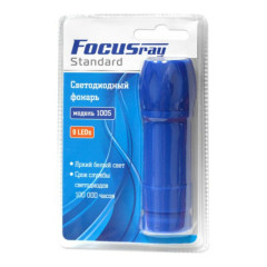 Фонарь FOCUSray 1005 ручной
