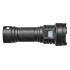 Фонарь FOCUSray 1310 ручной аккумуляторный