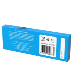 Батарейка FOCUSray LR6/BOX10 Super Alkaline АА 1/24/48