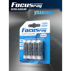 Батарейка FOCUSray LR6/BL4 Ultra Alkaline 1/12/144