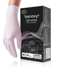 Перчатки виниловые Benovy (размер L) - 50 пар