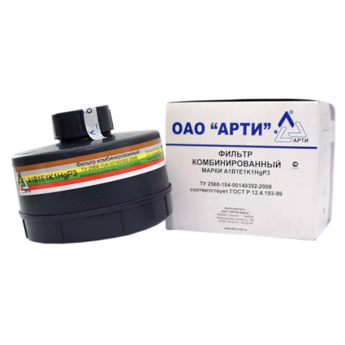 Фильтр противогазовый ИЗОД А1В1Е1К1HgP3D комбинированный