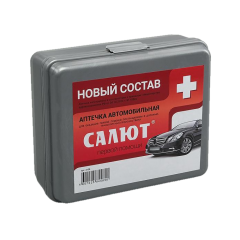 Аптечка автомобильная 