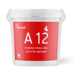 Краска негорючая (КМ0) для путей эвакуации Аквест-12 (А 12) (14 кг)