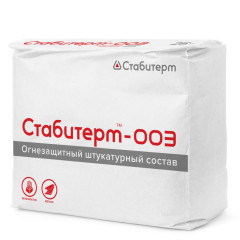Огнезащитное штукатурное покрытие Стабитерм-003 (25 кг)