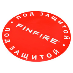 Огнетушитель самосрабатывающий АУПП ТАБ FINFIRE