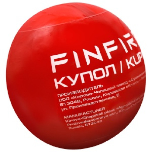 Огнетушитель самосрабатывающий АУПП КУПОЛ FINFIRE