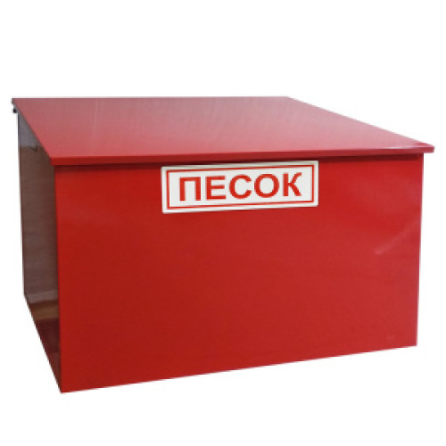 Ящик для песка сварной 0,1 м³ (700х500х400 мм)