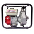 Мотопомпа высоконапорная Daishin SCH-5050HX (Япония)