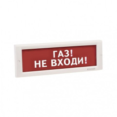 Молния-24 