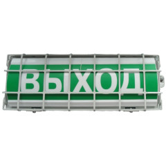 Табло световое ОЕхiаIICT6 
