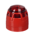 CWSS-RB-S7 Оповещатель комбинированный 12/24В