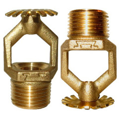 Дренчер водяной и пенный ДУУ-15 (ДУS0-РУд0,77-R1/2/В3) 1/2