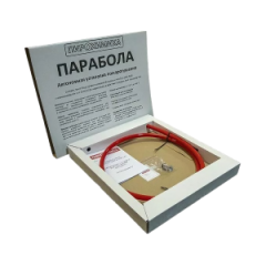 Автономная установка пожаротушения 