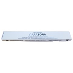 Автономная установка пожаротушения 