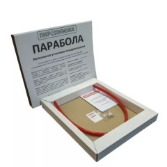 Автономная установка пожаротушения 