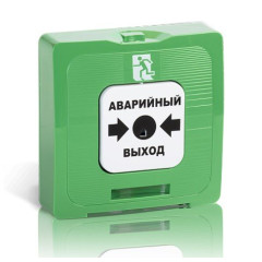 Извещатель ручной ИР 513-10 АВАРИЙНЫЙ ВЫХОД (зеленый)