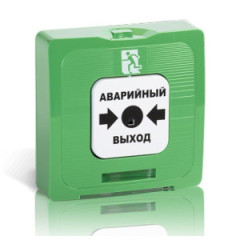 Извещатель ручной ИР 513-10 АВАРИЙНЫЙ ВЫХОД (зеленый)